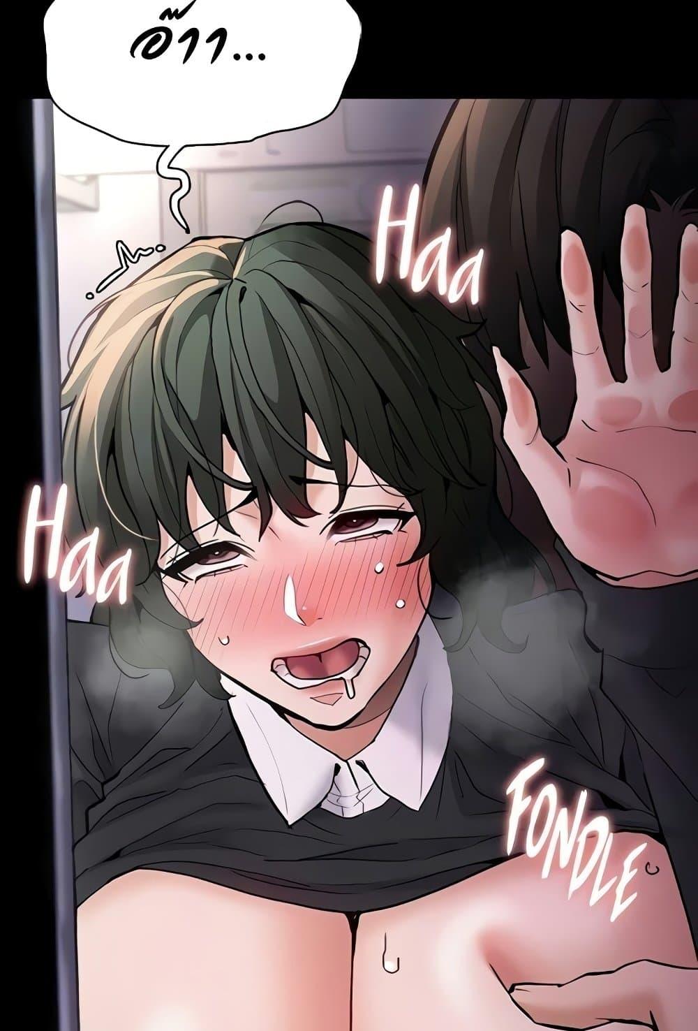 Doujin-Lc- อ่าน โดจิน มังฮวา เกาหลี ญี่ปุ่น จีน แปลไทย Pervert Diary ตอนที่ 1 2 3 4 5 6 7 8 9 10 11 12 13 14 ฟรี ไม่มีโฆษณา อ่าน โดจิน Manhwa เกาหลี ญี่ปุ่น จีน เรามีครบ คัดมาให้เน้นๆ โดจิน 18+ รับประกันความฟินโดย  Doujin Lc