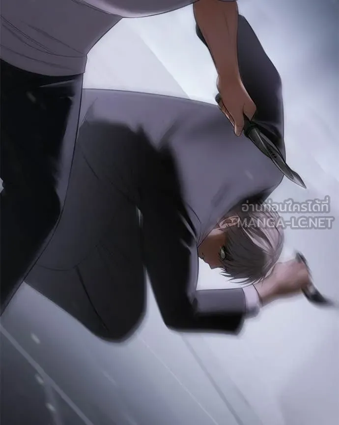 Baek XX ตอนที่ 154 รูปที่ 244