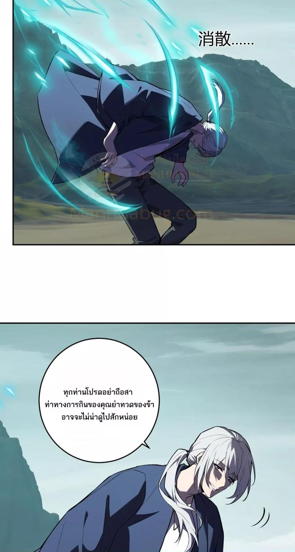 Manga-lc-com อ่านมังงะ อ่านการ์ตูน ออนไลน์ ฟรี Doomsdayforal ตอนที่ 1 2 3 4 5 6 7 8 9 10 11 12 13 14 ฟรี ไม่มีโฆษณา Manga-lc - อ่าน มังงะ อ่าน การ์ตูน ออนไลน์ อ่านมังงะ ฟรี