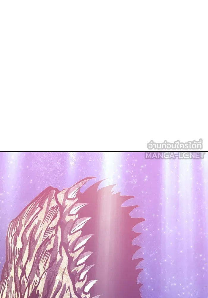 +99 ท่อนไม้พร้อมบวก ตอนที่ 11 มังกรเรียกหากายาร์โด (2) รูปที่ 555