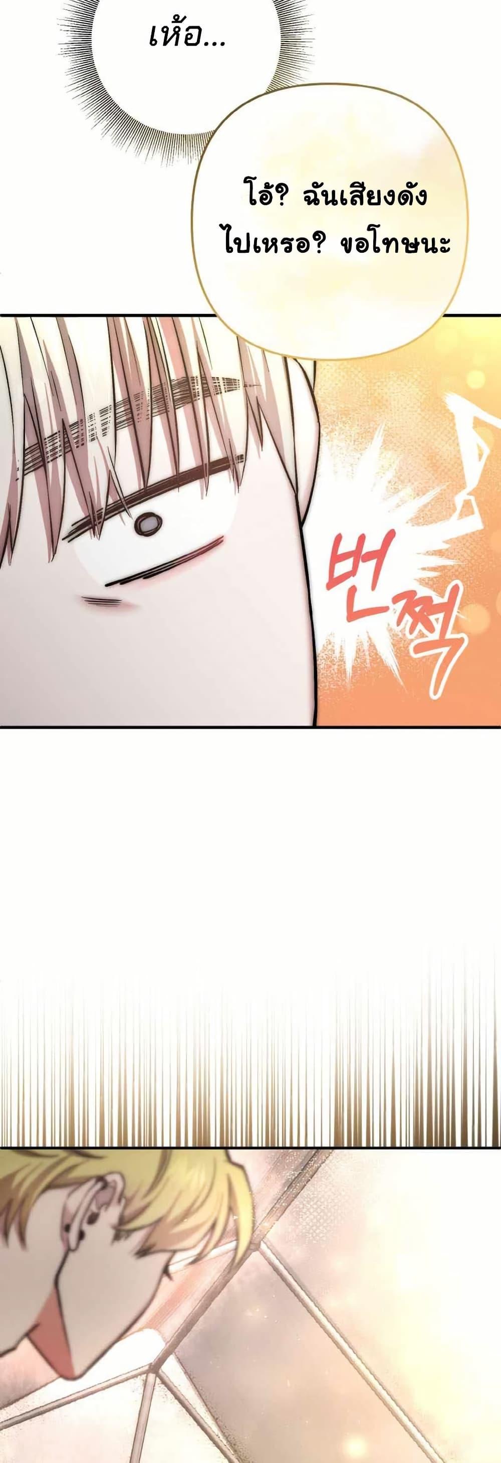 Manga-lc-com อ่านมังงะ อ่านการ์ตูน ออนไลน์ ฟรี Acting Genius, TOP Idol! ตอนที่ 1 2 3 4 5 6 7 8 9 10 11 12 13 14 ฟรี ไม่มีโฆษณา Manga-lc - อ่าน มังงะ อ่าน การ์ตูน ออนไลน์ อ่านมังงะ ฟรี