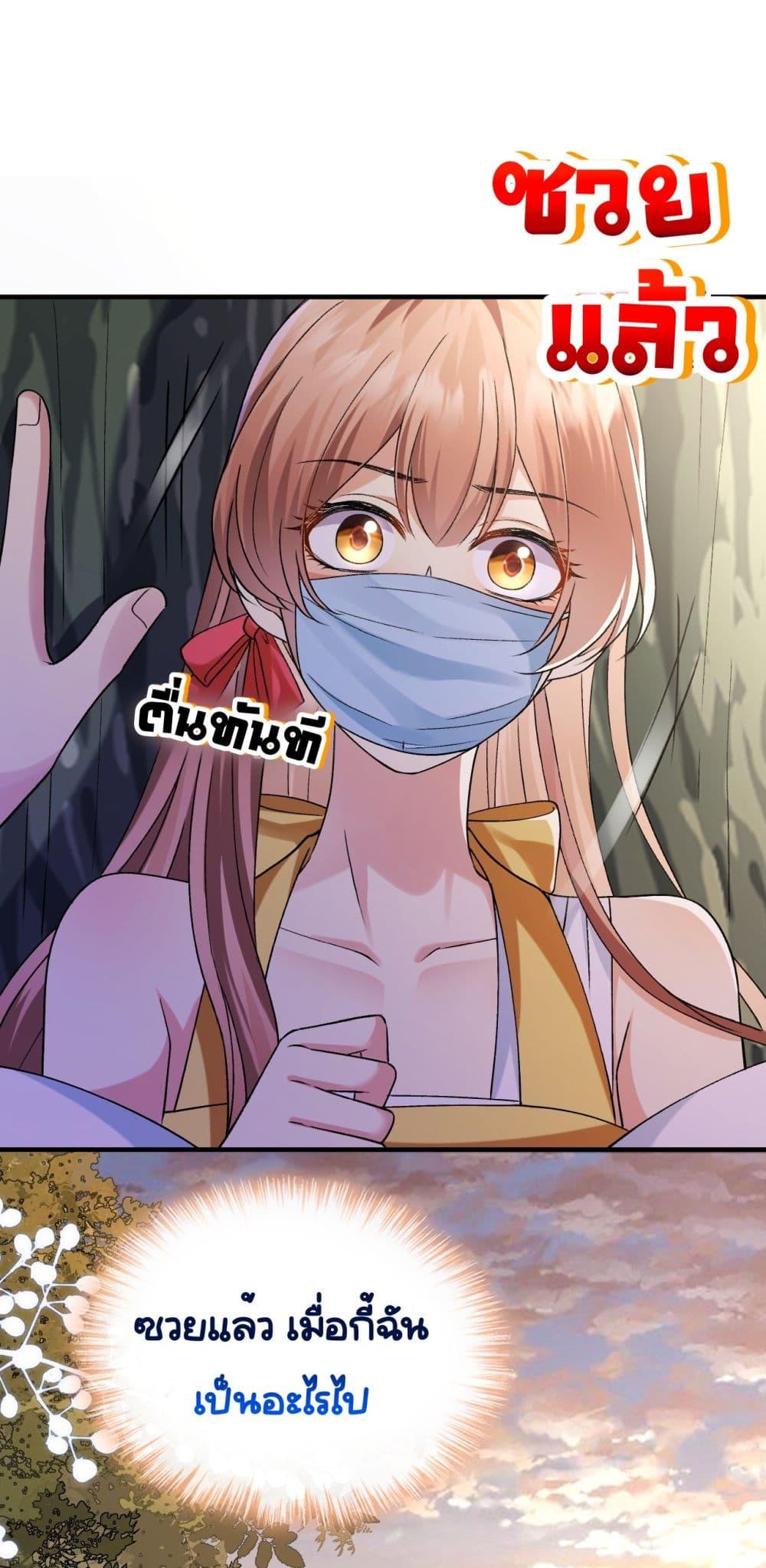 Manga-lc-com อ่านมังงะ อ่านการ์ตูน ออนไลน์ ฟรี Madam!SheWant ตอนที่ 1 2 3 4 5 6 7 8 9 10 11 12 13 14 ฟรี ไม่มีโฆษณา Manga-lc - อ่าน มังงะ อ่าน การ์ตูน ออนไลน์ อ่านมังงะ ฟรี