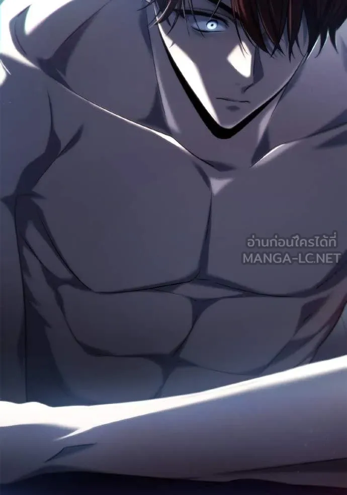 ชาตินี้น้องขอ ตอนที่ 156 รูปที่ 4