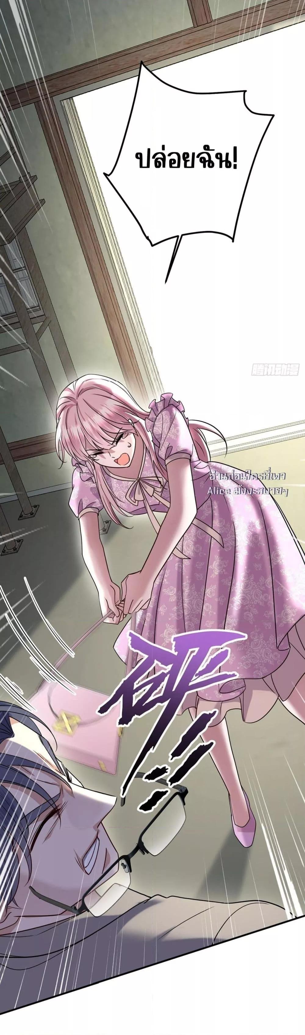 Manga-lc-com อ่านมังงะ อ่านการ์ตูน ออนไลน์ ฟรี AfterBreaking ตอนที่ 1 2 3 4 5 6 7 8 9 10 11 12 13 14 ฟรี ไม่มีโฆษณา Manga-lc - อ่าน มังงะ อ่าน การ์ตูน ออนไลน์ อ่านมังงะ ฟรี