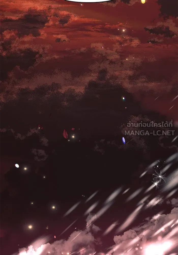 แอชสตาร์ต ตอนที่ 44 รูปที่ 87