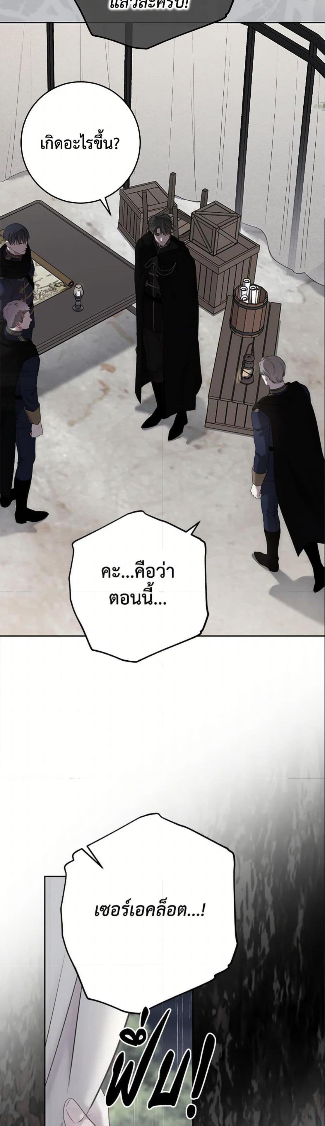 Manga-lc-com อ่านมังงะ อ่านการ์ตูน ออนไลน์ ฟรี I Fell into a Reverse Harem Game! ตอนที่ 1 2 3 4 5 6 7 8 9 10 11 12 13 14 ฟรี ไม่มีโฆษณา Manga-lc - อ่าน มังงะ อ่าน การ์ตูน ออนไลน์ อ่านมังงะ ฟรี