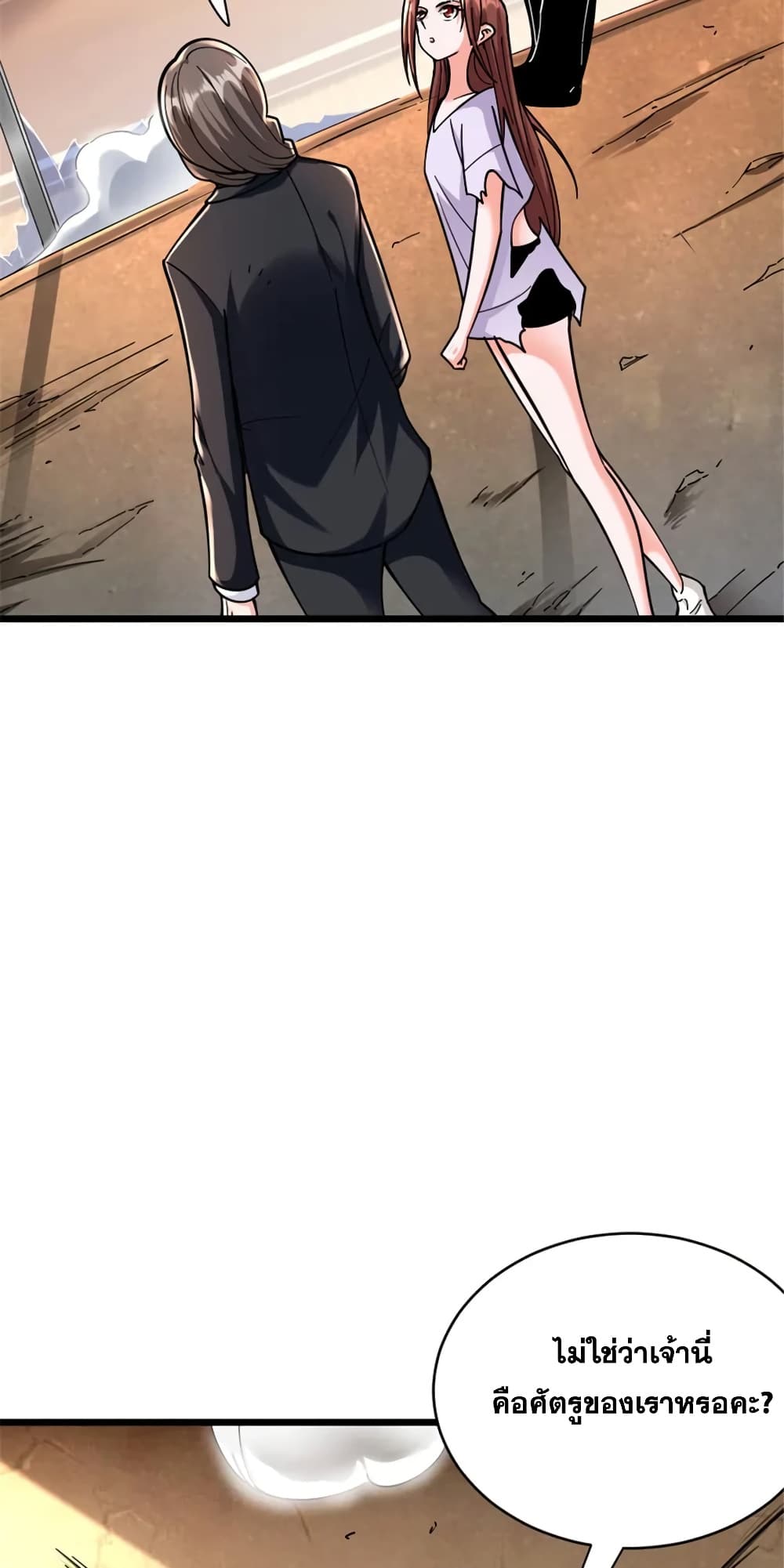 Manga-lc-com อ่านมังงะ อ่านการ์ตูน ออนไลน์ ฟรี Release That Witch ตอนที่ 1 2 3 4 5 6 7 8 9 10 11 12 13 14 ฟรี ไม่มีโฆษณา Manga-lc - อ่าน มังงะ อ่าน การ์ตูน ออนไลน์ อ่านมังงะ ฟรี