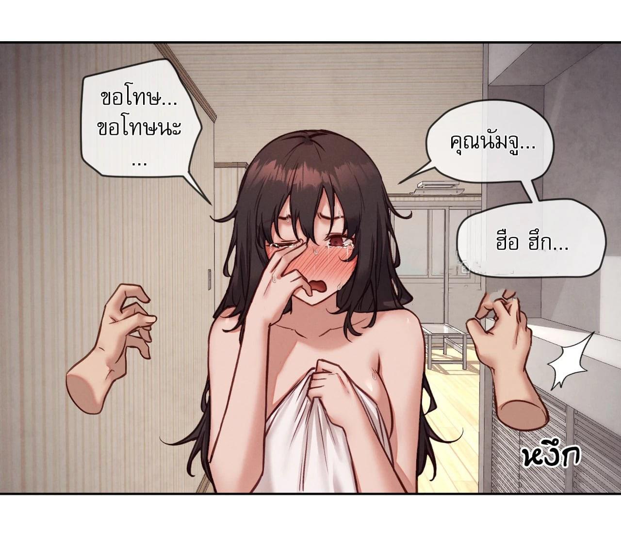 Doujin-Lc- อ่าน โดจิน มังฮวา เกาหลี ญี่ปุ่น จีน แปลไทย Gacha Girl ตอนที่ 1 2 3 4 5 6 7 8 9 10 11 12 13 14 ฟรี ไม่มีโฆษณา อ่าน โดจิน Manhwa เกาหลี ญี่ปุ่น จีน เรามีครบ คัดมาให้เน้นๆ โดจิน 18+ รับประกันความฟินโดย  Doujin Lc