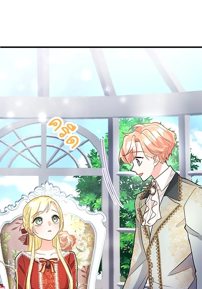 คุณหนูย้อนเวลามาเป็นอัศวิน ตอนที่ 87 รูปที่ 100