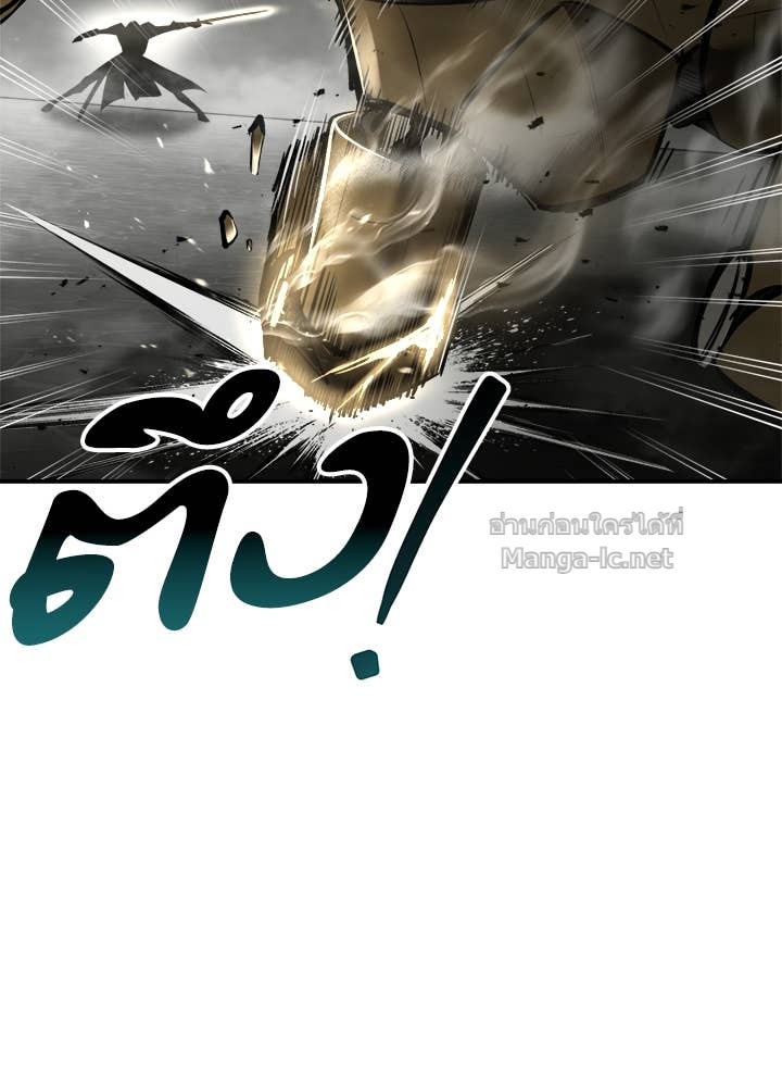 Doujin-Lc- อ่าน โดจิน มังฮวา เกาหลี ญี่ปุ่น จีน แปลไทย ผู้พิชิตเกมป้องกันฐาน ตอนที่ 1 2 3 4 5 6 7 8 9 10 11 12 13 14 ฟรี ไม่มีโฆษณา อ่าน โดจิน Manhwa เกาหลี ญี่ปุ่น จีน เรามีครบ คัดมาให้เน้นๆ โดจิน 18+ รับประกันความฟินโดย Doujin Lc