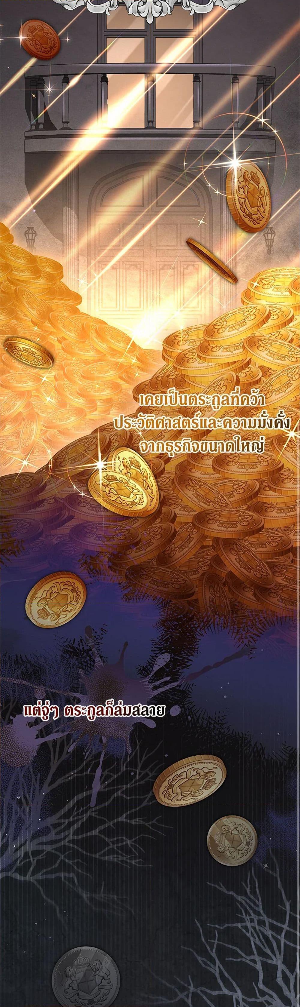 Manga-lc-com อ่านมังงะ อ่านการ์ตูน ออนไลน์ ฟรี There Is No Need to Be Obsessed ตอนที่ 1 2 3 4 5 6 7 8 9 10 11 12 13 14 ฟรี ไม่มีโฆษณา Manga-lc - อ่าน มังงะ อ่าน การ์ตูน ออนไลน์ อ่านมังงะ ฟรี