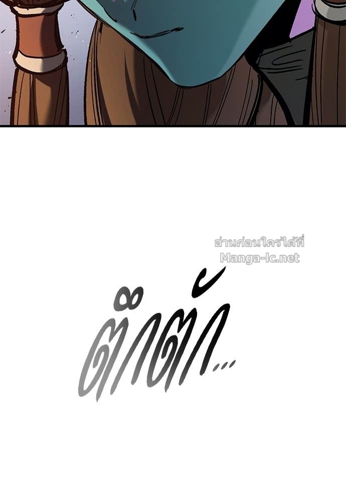 Doujin-Lc- อ่าน โดจิน มังฮวา เกาหลี ญี่ปุ่น จีน แปลไทย อัศวินวันเดียว ตอนที่ 1 2 3 4 5 6 7 8 9 10 11 12 13 14 ฟรี ไม่มีโฆษณา อ่าน โดจิน Manhwa เกาหลี ญี่ปุ่น จีน เรามีครบ คัดมาให้เน้นๆ โดจิน 18+ รับประกันความฟินโดย Doujin Lc