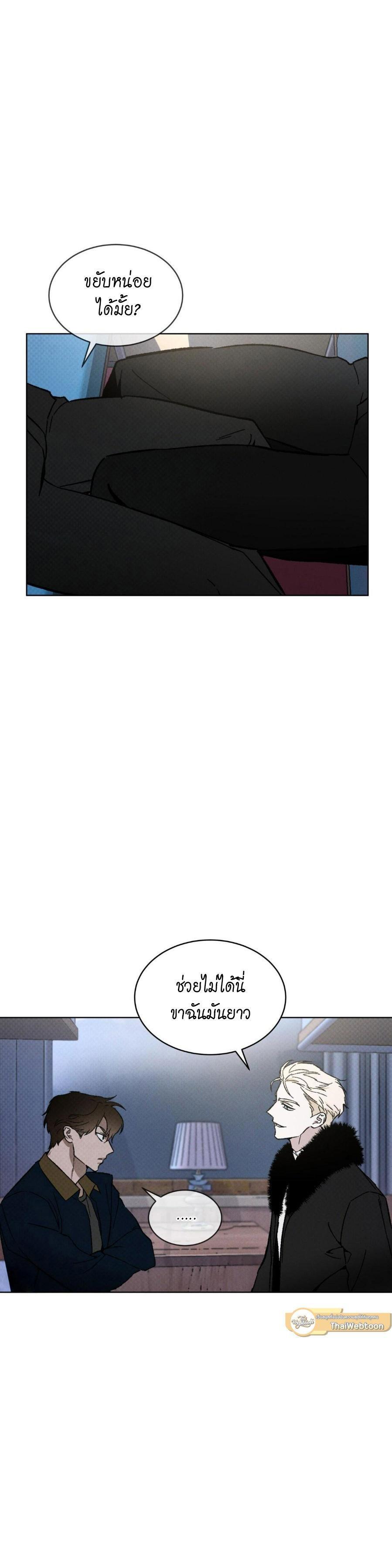 Manga-lc-com อ่านมังงะ อ่านการ์ตูน ออนไลน์ ฟรี Codename Anastasia ตอนที่ 1 2 3 4 5 6 7 8 9 10 11 12 13 14 ฟรี ไม่มีโฆษณา Manga-lc - อ่าน มังงะ อ่าน การ์ตูน ออนไลน์ อ่านมังงะ ฟรี