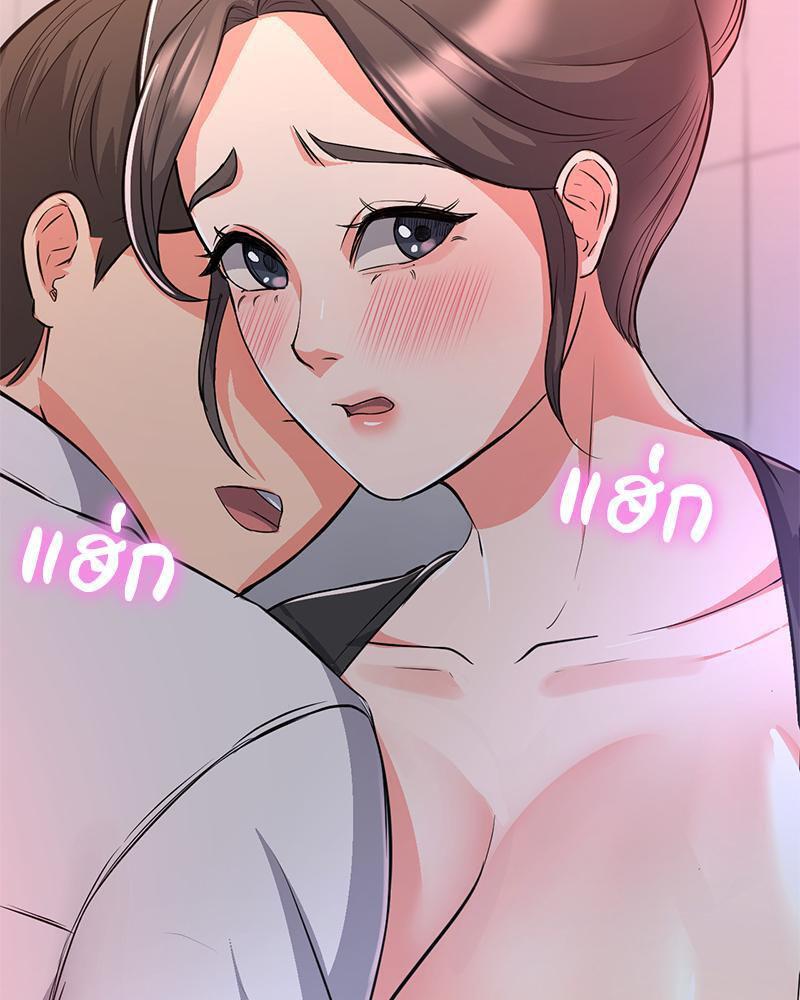 Doujin-Lc- อ่าน โดจิน มังฮวา เกาหลี ญี่ปุ่น จีน แปลไทย My Pillow Business Begins ตอนที่ 1 2 3 4 5 6 7 8 9 10 11 12 13 14 ฟรี ไม่มีโฆษณา อ่าน โดจิน Manhwa เกาหลี ญี่ปุ่น จีน เรามีครบ คัดมาให้เน้นๆ โดจิน 18+ รับประกันความฟินโดย  Doujin Lc