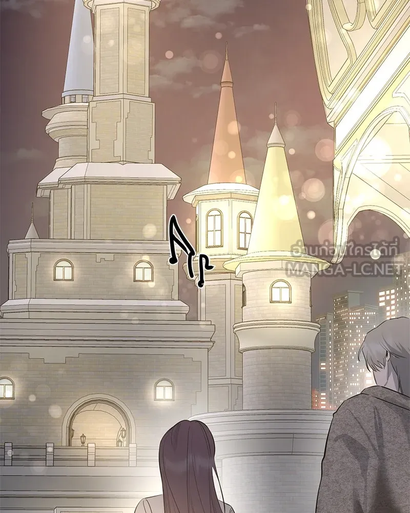 ตำนานเทพธิดาตกสวรรค์ ตอนที่ 68 รูปที่ 75