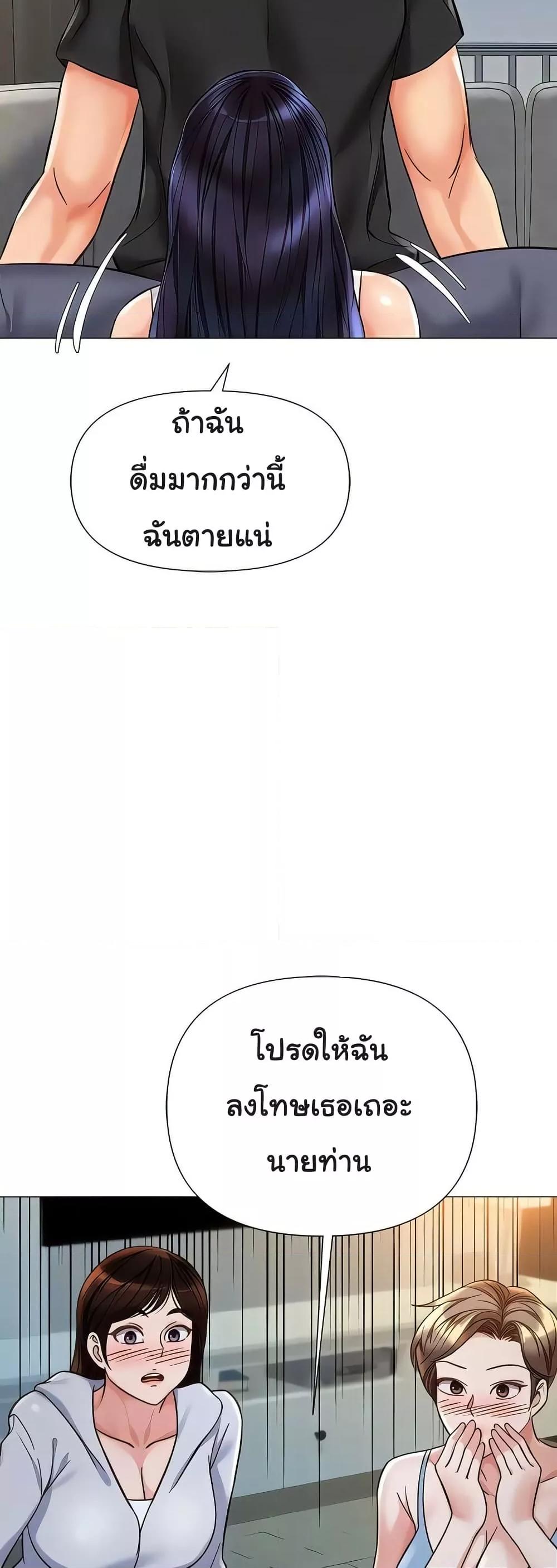 Doujin-Lc- อ่าน โดจิน มังฮวา เกาหลี ญี่ปุ่น จีน แปลไทย Daughter Friend ตอนที่ 1 2 3 4 5 6 7 8 9 10 11 12 13 14 ฟรี ไม่มีโฆษณา อ่าน โดจิน Manhwa เกาหลี ญี่ปุ่น จีน เรามีครบ คัดมาให้เน้นๆ โดจิน 18+ รับประกันความฟินโดย  Doujin Lc