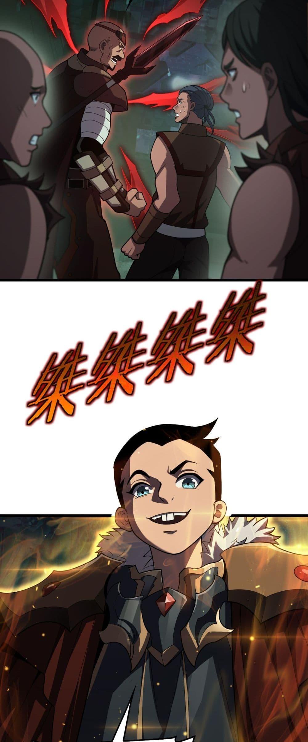 Manga-lc-com อ่านมังงะ อ่านการ์ตูน ออนไลน์ ฟรี DoomsdaySword ตอนที่ 1 2 3 4 5 6 7 8 9 10 11 12 13 14 ฟรี ไม่มีโฆษณา Manga-lc - อ่าน มังงะ อ่าน การ์ตูน ออนไลน์ อ่านมังงะ ฟรี