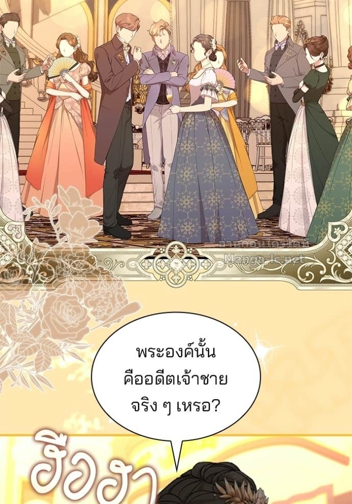 Doujin-Lc- อ่าน โดจิน มังฮวา เกาหลี ญี่ปุ่น จีน แปลไทย ชายาคนสุดท้ายของเจ้าชายไร้หัวใจ ตอนที่ 1 2 3 4 5 6 7 8 9 10 11 12 13 14 ฟรี ไม่มีโฆษณา อ่าน โดจิน Manhwa เกาหลี ญี่ปุ่น จีน เรามีครบ คัดมาให้เน้นๆ โดจิน 18+ รับประกันความฟินโดย Doujin Lc