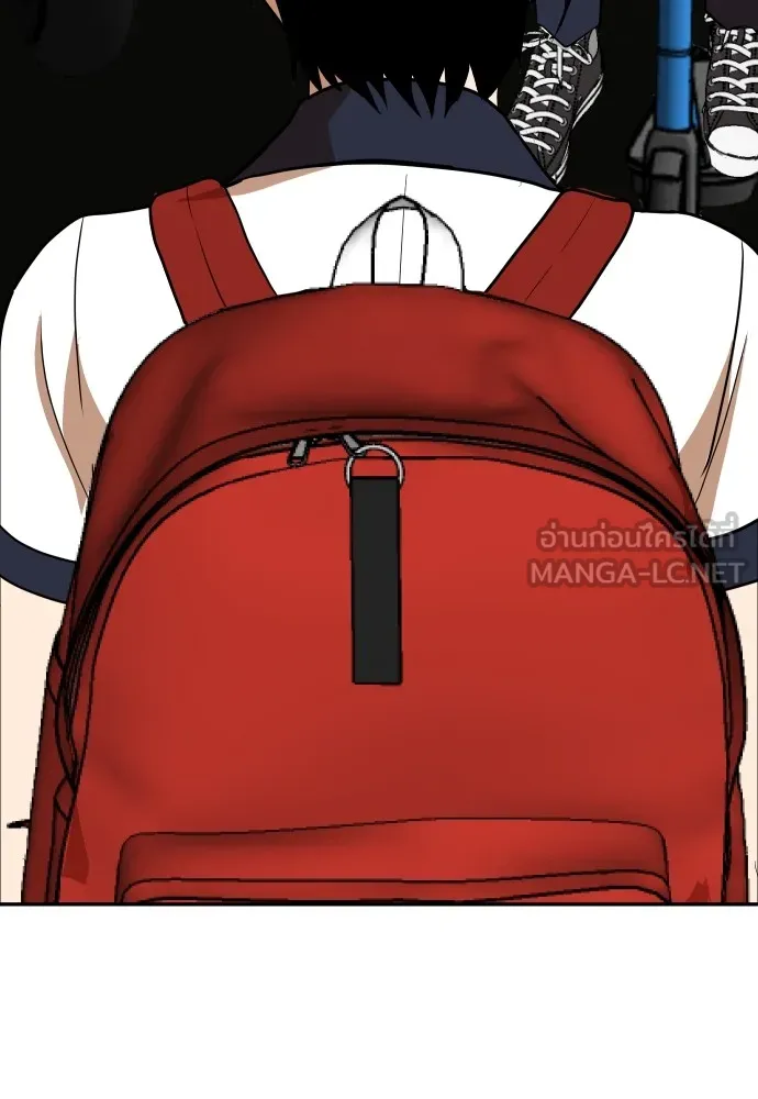 สนามเด็กล่า ตอนที่ 5 รูปที่ 192