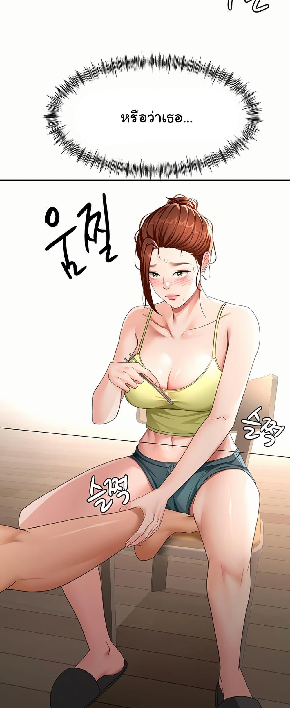 Doujin-Lc- อ่าน โดจิน มังฮวา เกาหลี ญี่ปุ่น จีน แปลไทย Rooftop Sex King ตอนที่ 1 2 3 4 5 6 7 8 9 10 11 12 13 14 ฟรี ไม่มีโฆษณา อ่าน โดจิน Manhwa เกาหลี ญี่ปุ่น จีน เรามีครบ คัดมาให้เน้นๆ โดจิน 18+ รับประกันความฟินโดย  Doujin Lc
