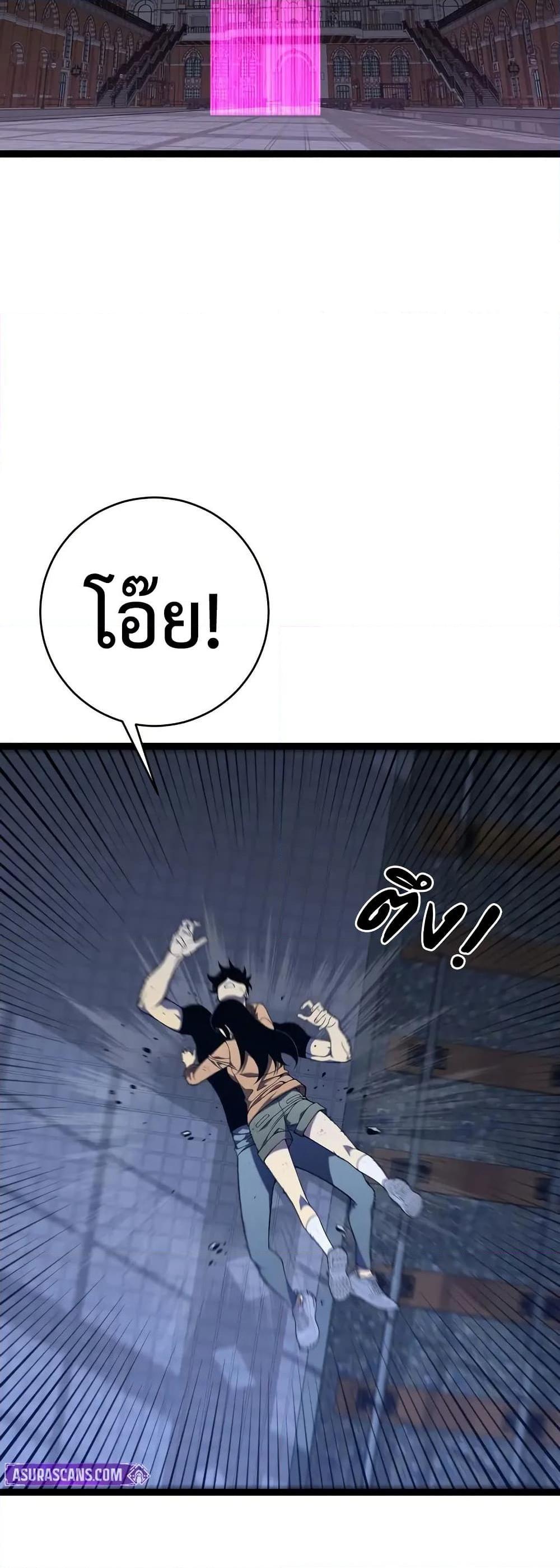 Manga-lc-com อ่านมังงะ อ่านการ์ตูน ออนไลน์ ฟรี Your Talent is Mine ตอนที่ 1 2 3 4 5 6 7 8 9 10 11 12 13 14 ฟรี ไม่มีโฆษณา Manga-lc - อ่าน มังงะ อ่าน การ์ตูน ออนไลน์ อ่านมังงะ ฟรี