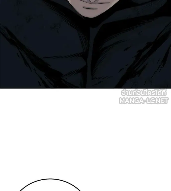 มัจจุราชชุดแดง ตอนที่ 37 รูปที่ 7