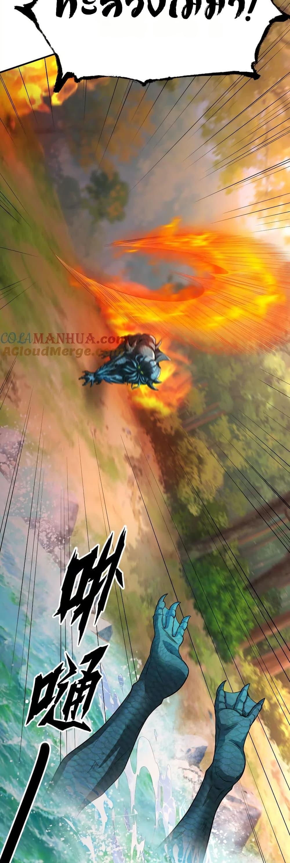 Manga-lc-com อ่านมังงะ อ่านการ์ตูน ออนไลน์ ฟรี The Creators ตอนที่ 1 2 3 4 5 6 7 8 9 10 11 12 13 14 ฟรี ไม่มีโฆษณา Manga-lc - อ่าน มังงะ อ่าน การ์ตูน ออนไลน์ อ่านมังงะ ฟรี