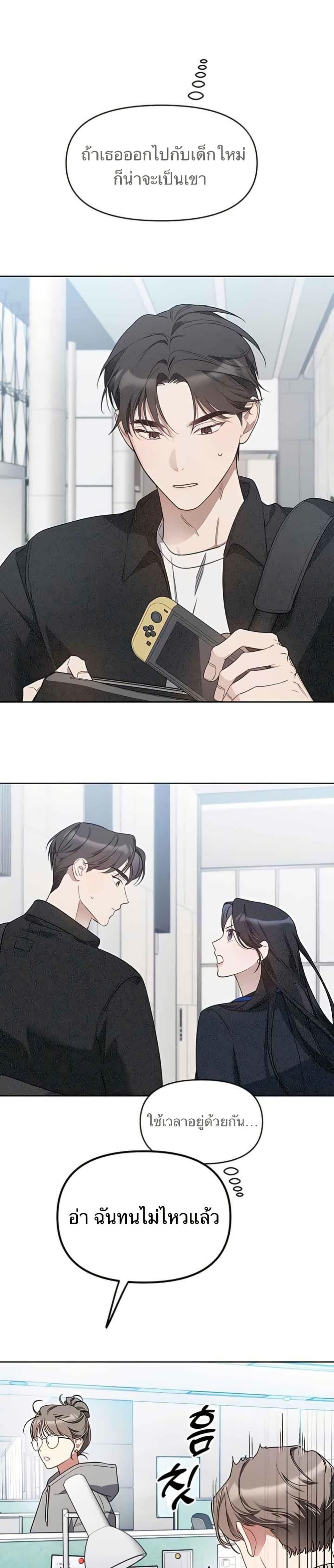 Manga-lc-com อ่านมังงะ อ่านการ์ตูน ออนไลน์ ฟรี Misfortune at Work ตอนที่ 1 2 3 4 5 6 7 8 9 10 11 12 13 14 ฟรี ไม่มีโฆษณา Manga-lc - อ่าน มังงะ อ่าน การ์ตูน ออนไลน์ อ่านมังงะ ฟรี