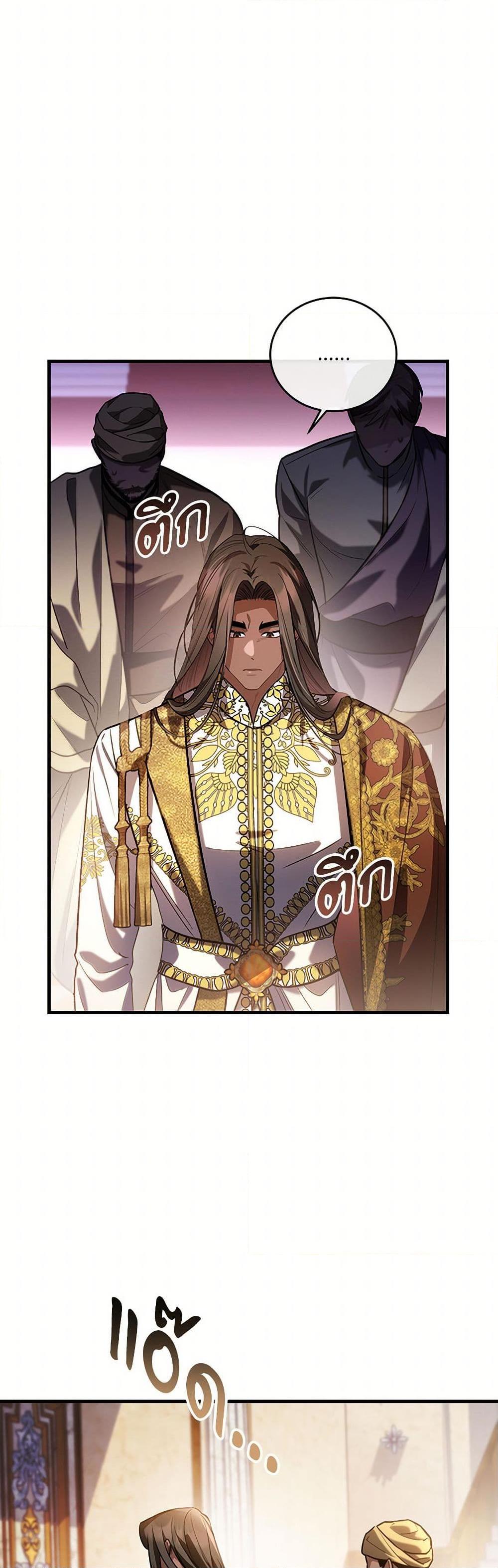 Manga-lc-com อ่านมังงะ อ่านการ์ตูน ออนไลน์ ฟรี The Night Without Shadows ตอนที่ 1 2 3 4 5 6 7 8 9 10 11 12 13 14 ฟรี ไม่มีโฆษณา Manga-lc - อ่าน มังงะ อ่าน การ์ตูน ออนไลน์ อ่านมังงะ ฟรี