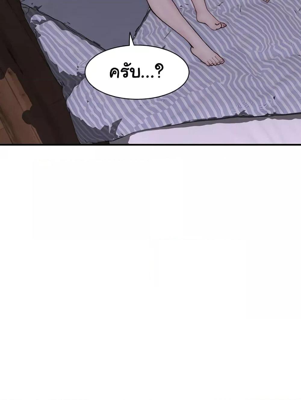 Doujin-Lc- อ่าน โดจิน มังฮวา เกาหลี ญี่ปุ่น จีน แปลไทย Addicted to My Stepmom ตอนที่ 1 2 3 4 5 6 7 8 9 10 11 12 13 14 ฟรี ไม่มีโฆษณา อ่าน โดจิน Manhwa เกาหลี ญี่ปุ่น จีน เรามีครบ คัดมาให้เน้นๆ โดจิน 18+ รับประกันความฟินโดย  Doujin Lc