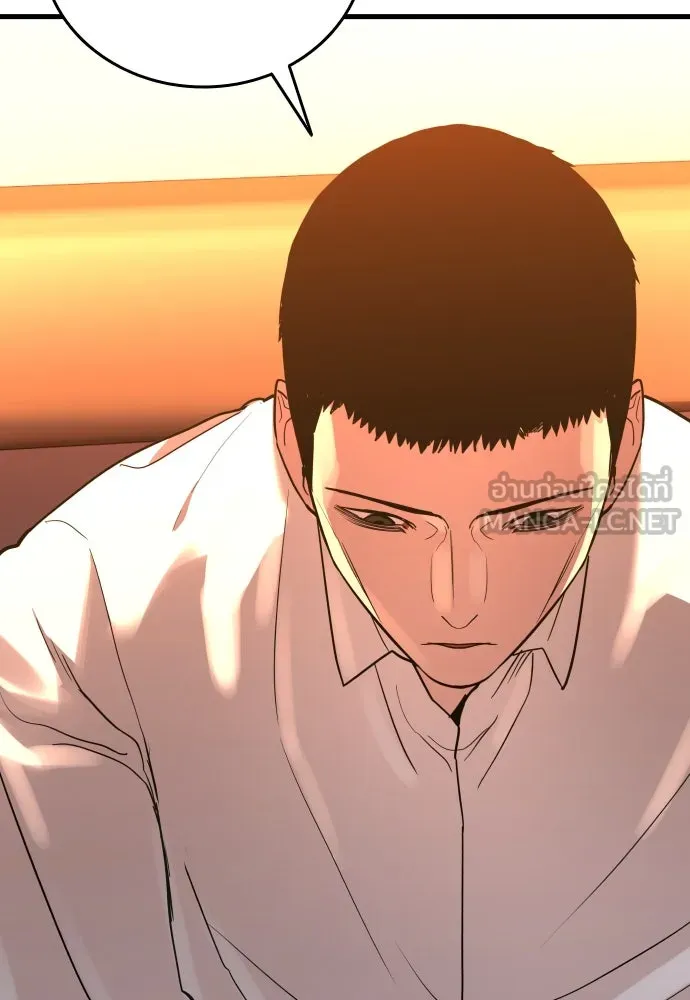 มือพิพากษา ตอนที่ 2 รูปที่ 114