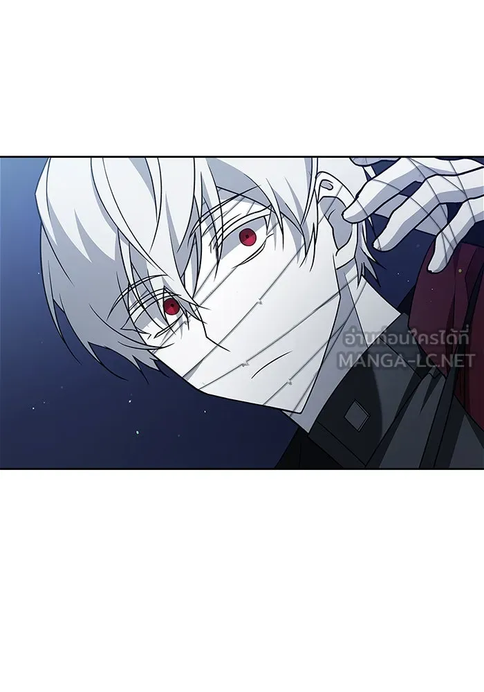 ผมไม่ได้เก่งอย่างที่คิด ตอนที่ 11 รูปที่ 3