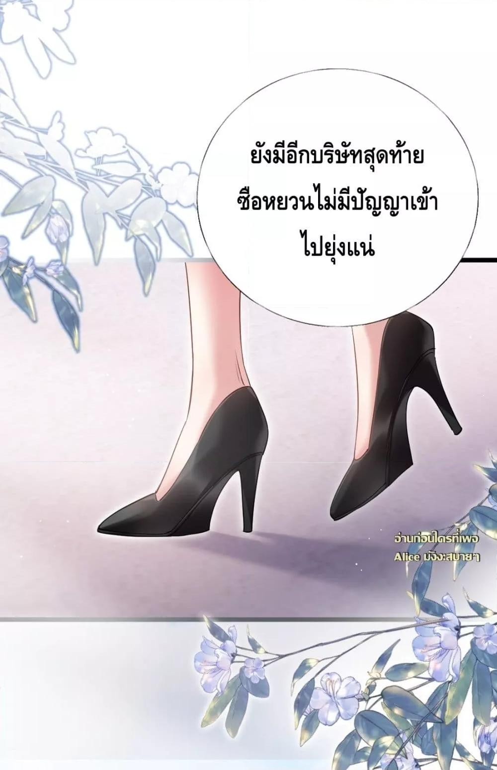 Manga-lc-com อ่านมังงะ อ่านการ์ตูน ออนไลน์ ฟรี จู่ๆก็กลายเป็นค ตอนที่ 1 2 3 4 5 6 7 8 9 10 11 12 13 14 ฟรี ไม่มีโฆษณา Manga-lc - อ่าน มังงะ อ่าน การ์ตูน ออนไลน์ อ่านมังงะ ฟรี