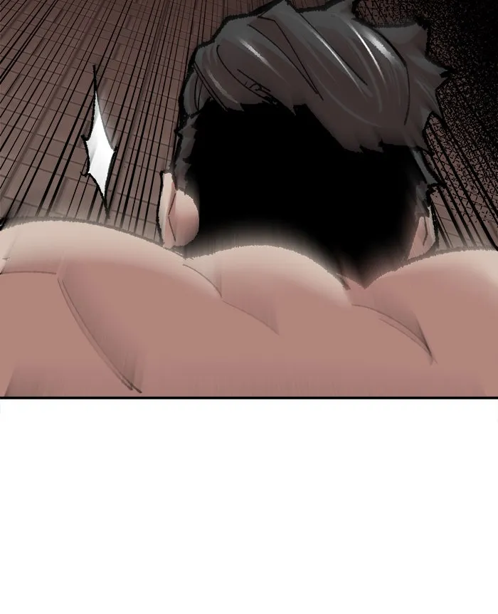 ยอดคนเลเวลทะลุ ตอนที่ 46 คนในพื้นที่ (2) รูปที่ 142