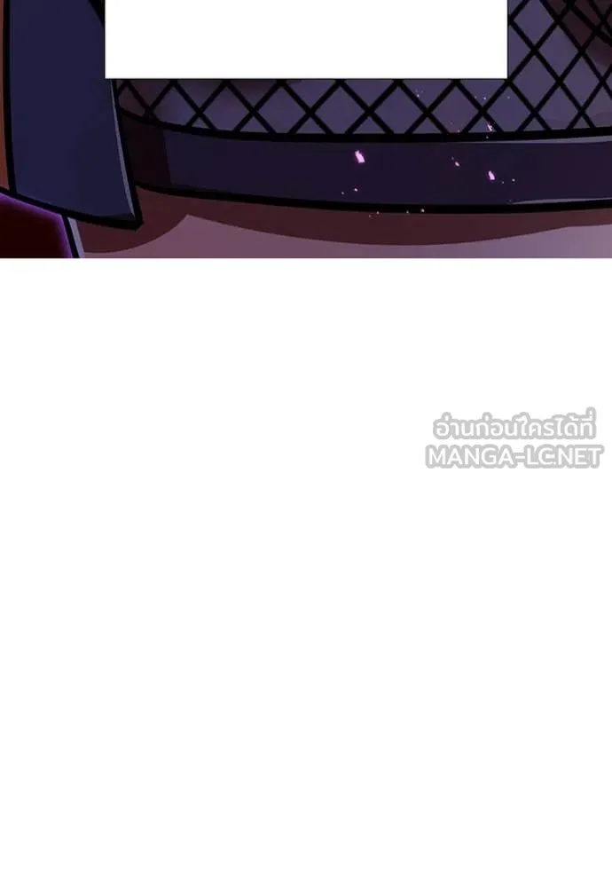 เพลเยอร์เลือดเทวะ ตอนที่ 104 รูปที่ 165