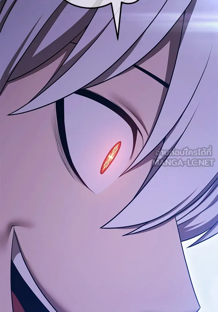 +99 ท่อนไม้พร้อมบวก ตอนที่ 69 อนาเธอร์เวิลด์ (2) รูปที่ 120