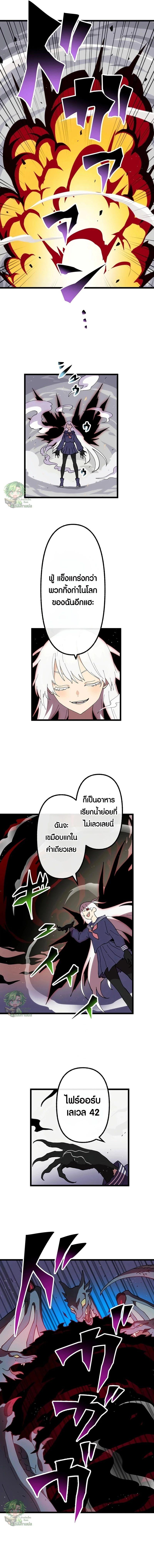 Manga-lc-com อ่านมังงะ อ่านการ์ตูน ออนไลน์ ฟรี Akari the Last Boss Girl ตอนที่ 1 2 3 4 5 6 7 8 9 10 11 12 13 14 ฟรี ไม่มีโฆษณา Manga-lc - อ่าน มังงะ อ่าน การ์ตูน ออนไลน์ อ่านมังงะ ฟรี