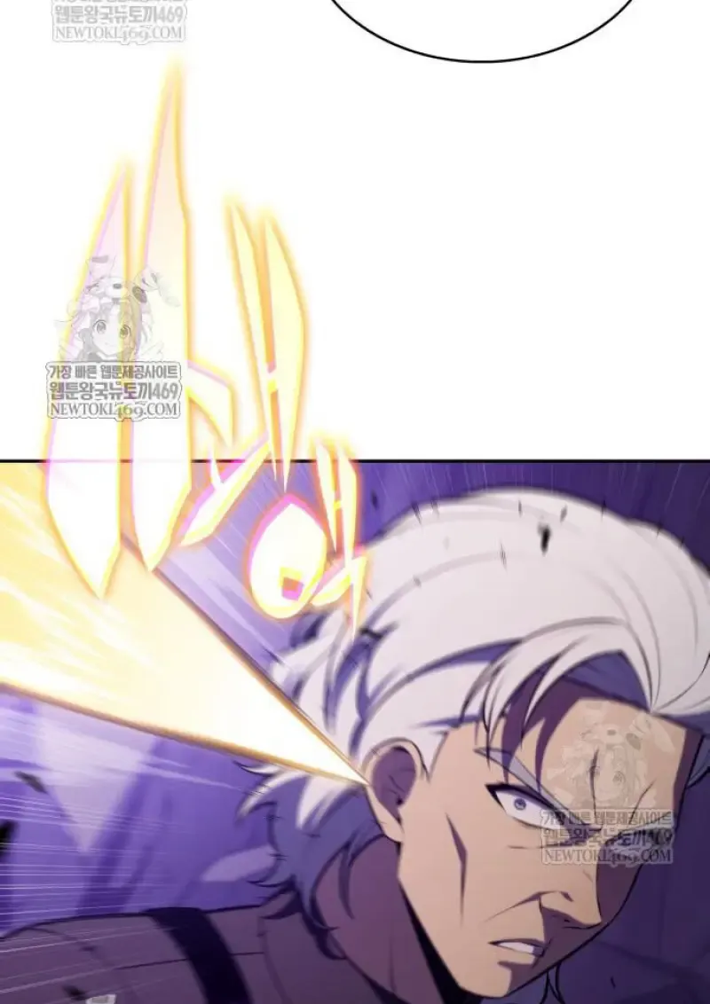 The Regressed Son of a Duke is an Assassin ตอนที่ ตอนที่ 116 รูปที่ 71