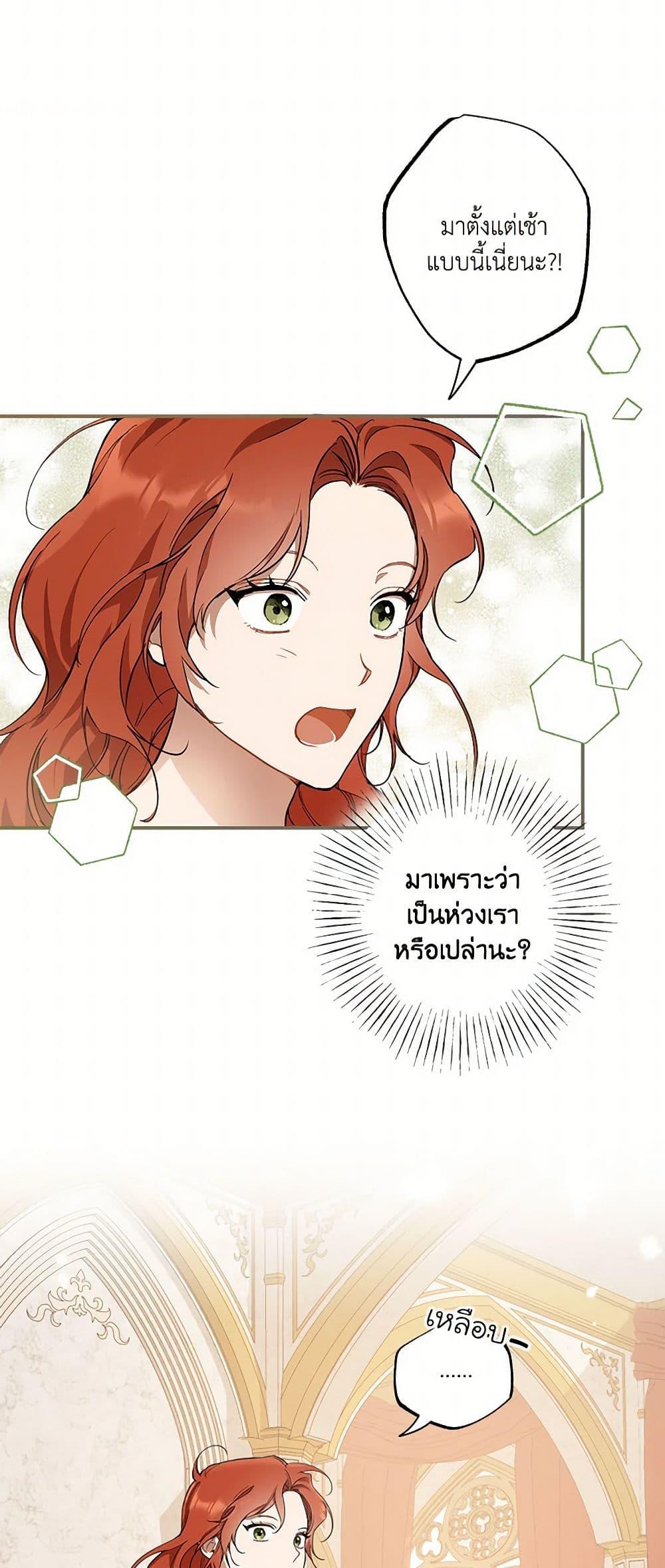 Manga-lc-com อ่านมังงะ อ่านการ์ตูน ออนไลน์ ฟรี It Was All a Mistake ตอนที่ 1 2 3 4 5 6 7 8 9 10 11 12 13 14 ฟรี ไม่มีโฆษณา Manga-lc - อ่าน มังงะ อ่าน การ์ตูน ออนไลน์ อ่านมังงะ ฟรี