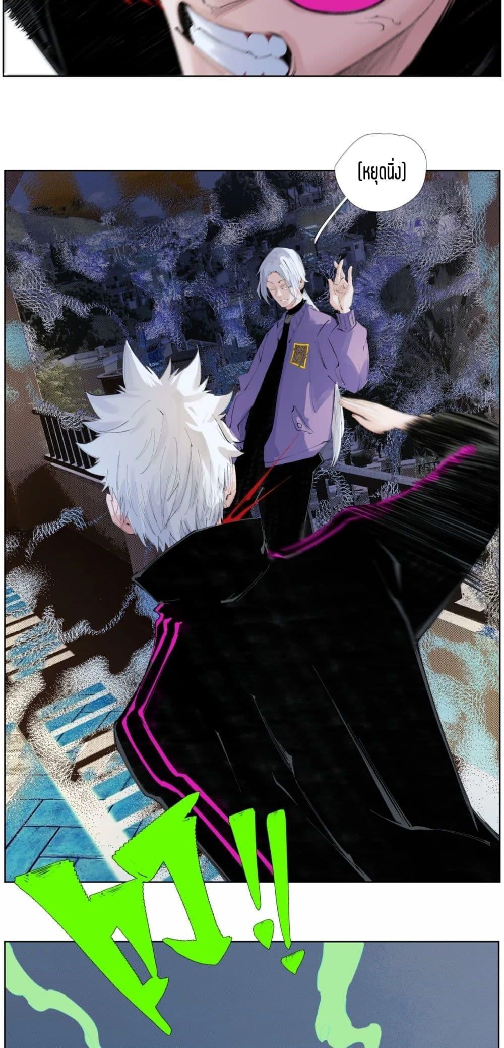 Manga-lc-com อ่านมังงะ อ่านการ์ตูน ออนไลน์ ฟรี Nine Methods of Ascending the Clouds First Ranked Immortal ตอนที่ 1 2 3 4 5 6 7 8 9 10 11 12 13 14 ฟรี ไม่มีโฆษณา Manga-lc - อ่าน มังงะ อ่าน การ์ตูน ออนไลน์ อ่านมังงะ ฟรี