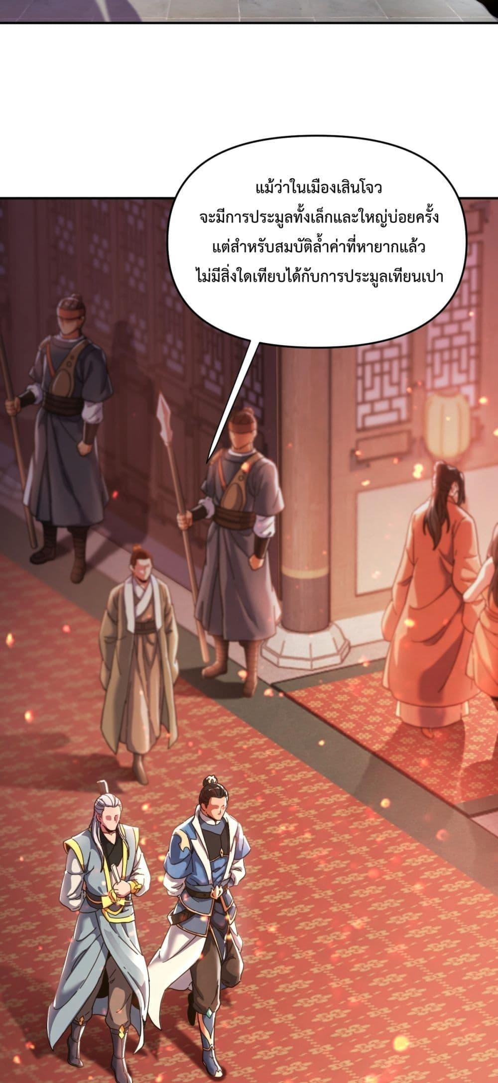 Manga-lc-com อ่านมังงะ อ่านการ์ตูน ออนไลน์ ฟรี ShockingTheEm ตอนที่ 1 2 3 4 5 6 7 8 9 10 11 12 13 14 ฟรี ไม่มีโฆษณา Manga-lc - อ่าน มังงะ อ่าน การ์ตูน ออนไลน์ อ่านมังงะ ฟรี