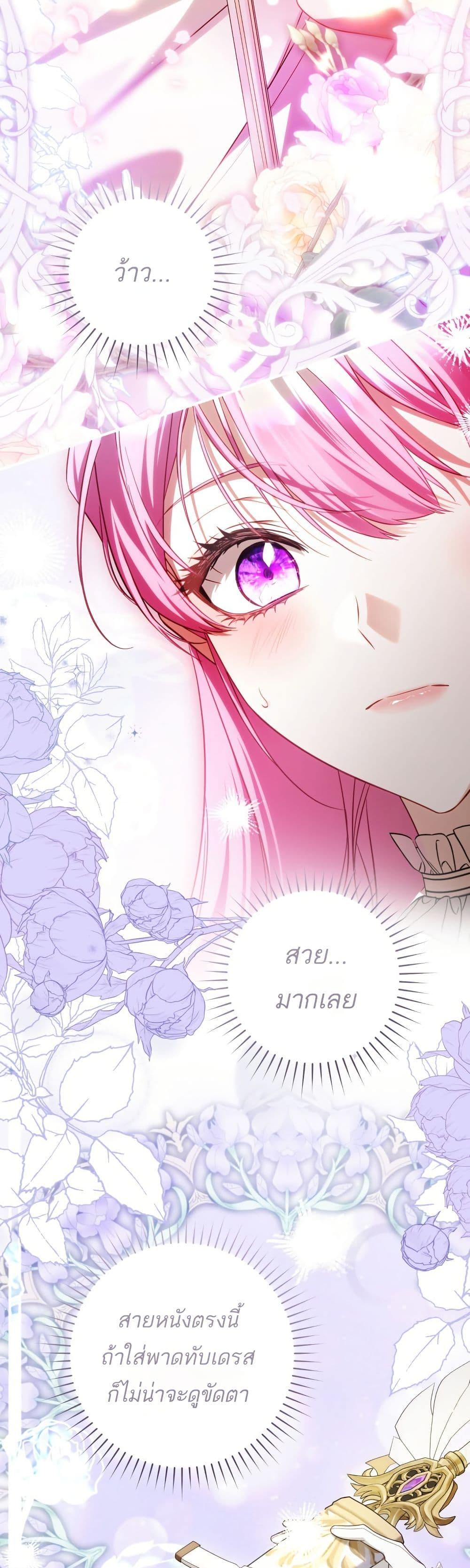 Manga-lc-com อ่านมังงะ อ่านการ์ตูน ออนไลน์ ฟรี The Flower With a Sword ตอนที่ 1 2 3 4 5 6 7 8 9 10 11 12 13 14 ฟรี ไม่มีโฆษณา Manga-lc - อ่าน มังงะ อ่าน การ์ตูน ออนไลน์ อ่านมังงะ ฟรี