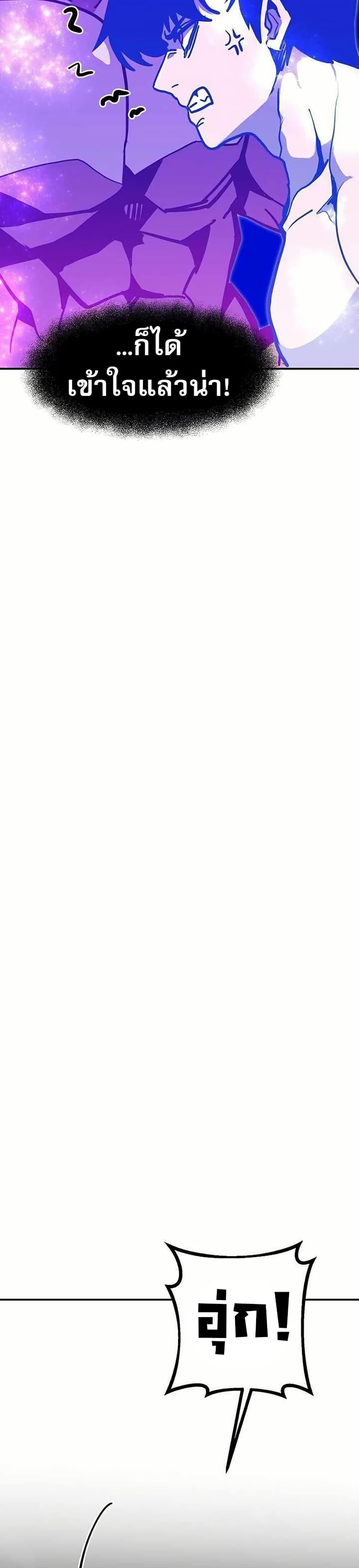 Manga-lc-com อ่านมังงะ อ่านการ์ตูน ออนไลน์ ฟรี Worthless Regression ตอนที่ 1 2 3 4 5 6 7 8 9 10 11 12 13 14 ฟรี ไม่มีโฆษณา Manga-lc - อ่าน มังงะ อ่าน การ์ตูน ออนไลน์ อ่านมังงะ ฟรี