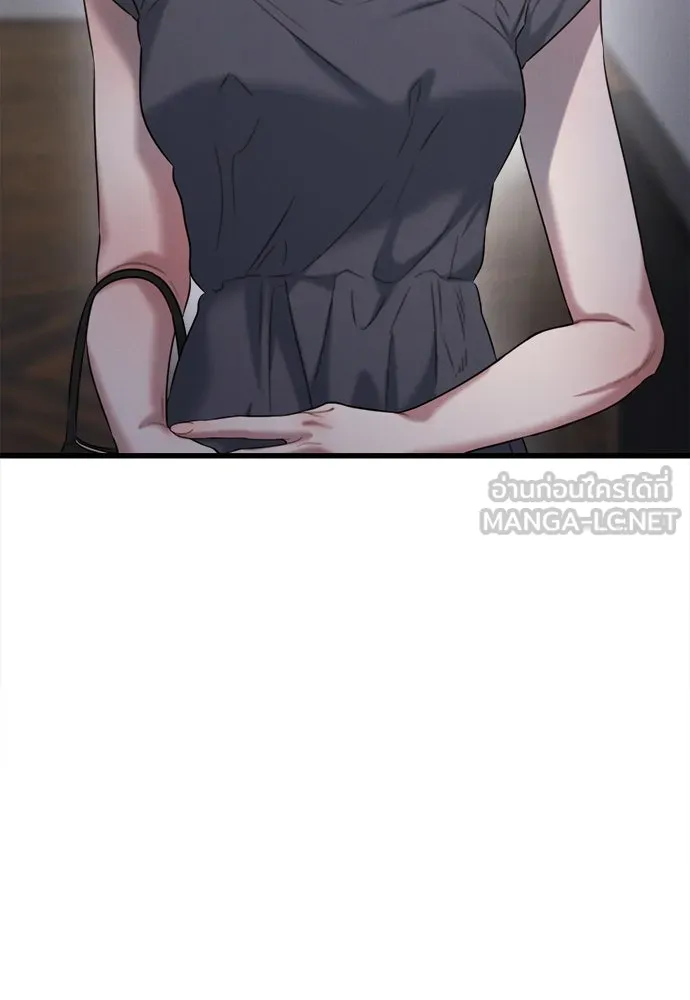 ปรารถนารักอันงดงาม ตอนที่ 98 รูปที่ 33