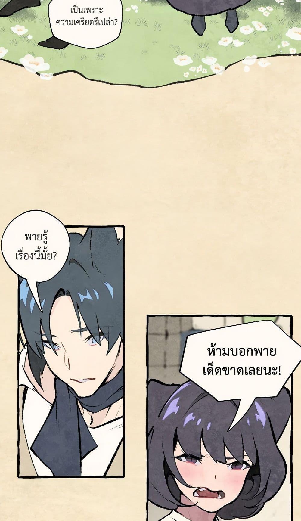 Manga-lc-com อ่านมังงะ อ่านการ์ตูน ออนไลน์ ฟรี Wait Where the Shooting Star Falls ตอนที่ 1 2 3 4 5 6 7 8 9 10 11 12 13 14 ฟรี ไม่มีโฆษณา Manga-lc - อ่าน มังงะ อ่าน การ์ตูน ออนไลน์ อ่านมังงะ ฟรี