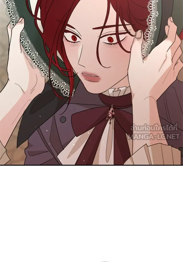 ครอบครัวสามีเห็นทีจะคลั่งรัก ตอนที่ 16 รูปที่ 36