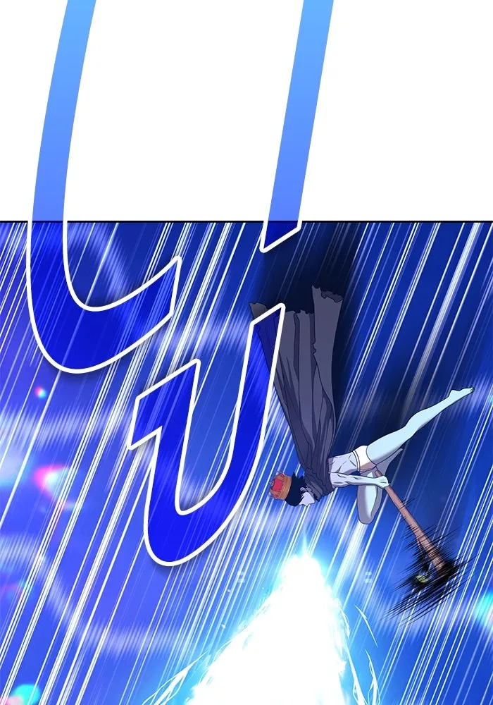 +99 ท่อนไม้พร้อมบวก ตอนที่ 37 คิงสไลม์ (1) รูปที่ 110