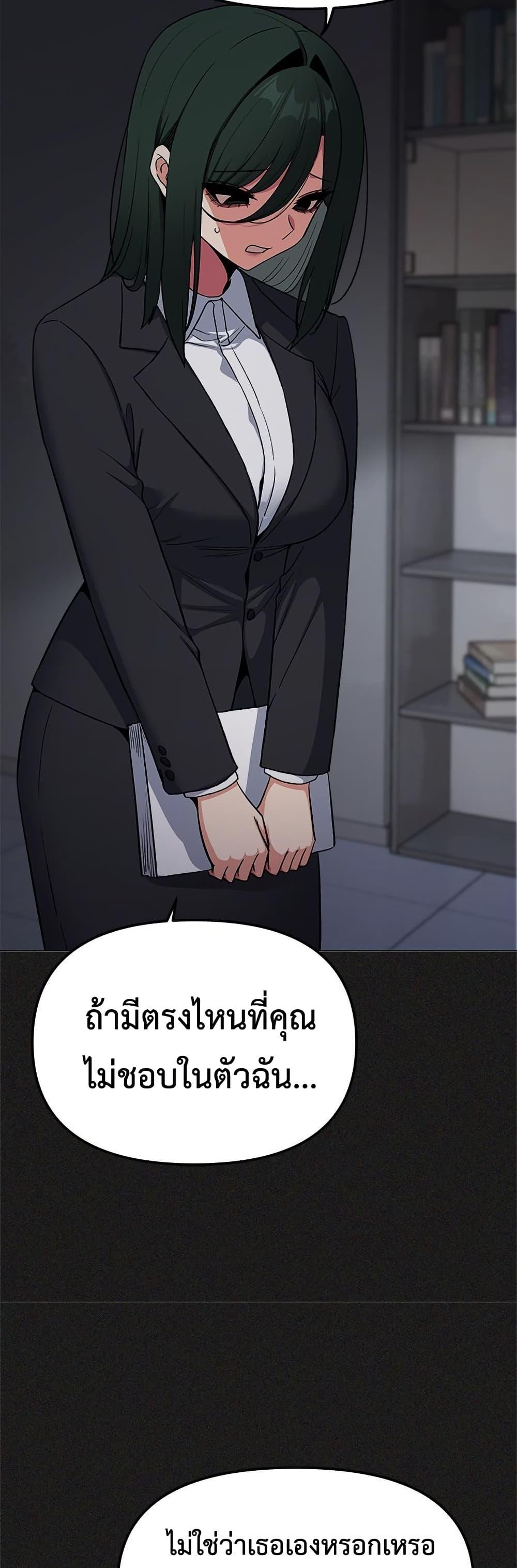 Doujin-Lc- อ่าน โดจิน มังฮวา เกาหลี ญี่ปุ่น จีน แปลไทย Stop Smoking ตอนที่ 1 2 3 4 5 6 7 8 9 10 11 12 13 14 ฟรี ไม่มีโฆษณา อ่าน โดจิน Manhwa เกาหลี ญี่ปุ่น จีน เรามีครบ คัดมาให้เน้นๆ โดจิน 18+ รับประกันความฟินโดย  Doujin Lc