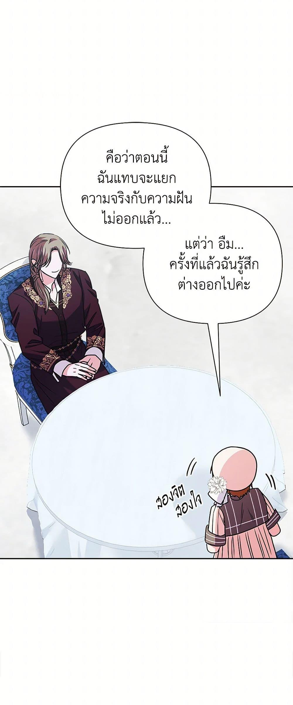 Manga-lc-com อ่านมังงะ อ่านการ์ตูน ออนไลน์ ฟรี Marigold ตอนที่ 1 2 3 4 5 6 7 8 9 10 11 12 13 14 ฟรี ไม่มีโฆษณา Manga-lc - อ่าน มังงะ อ่าน การ์ตูน ออนไลน์ อ่านมังงะ ฟรี