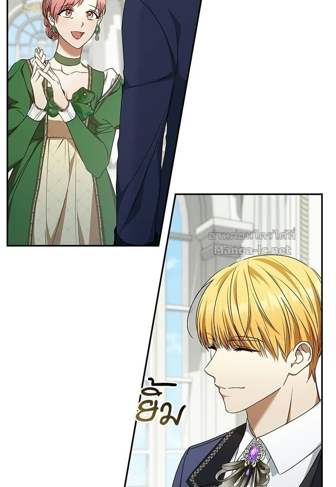 Doujin-Lc- อ่าน โดจิน มังฮวา เกาหลี ญี่ปุ่น จีน แปลไทย อยากได้ ก็เอาไป ตอนที่ 1 2 3 4 5 6 7 8 9 10 11 12 13 14 ฟรี ไม่มีโฆษณา อ่าน โดจิน Manhwa เกาหลี ญี่ปุ่น จีน เรามีครบ คัดมาให้เน้นๆ โดจิน 18+ รับประกันความฟินโดย Doujin Lc